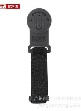 优利德UT-B23磁性挂扣UT117C/UT15B/UT17B/UT18BMAX万用表用配件