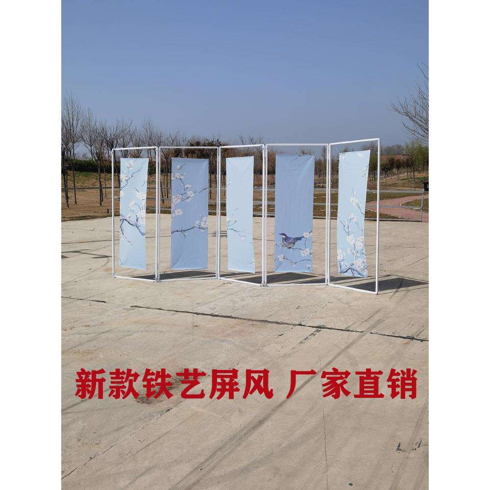 新款婚庆铁艺三联屏风婚礼装饰摆件背景架几何方框铁艺展览架