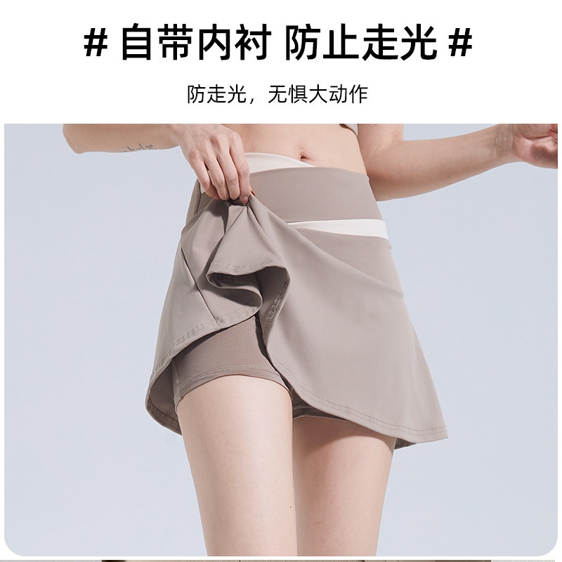 素念瑜伽套装女春夏款