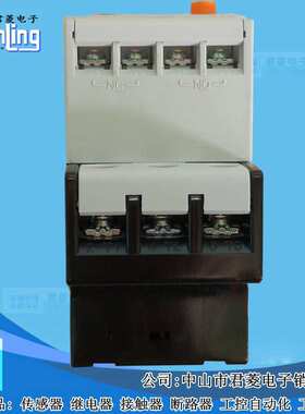 继电器GTH-22/3 6.5(5-8)A 热继电器 多种电流继电器 中山施菱代