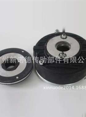 DZM04型断电制动型直流制动器/YEJ71防爆电机专用制动器厂家供应