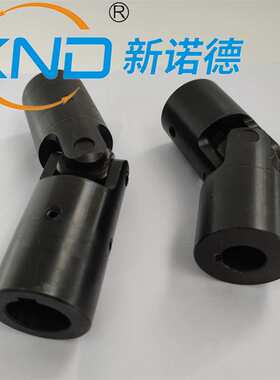 WSD4/WXD4型 单十字万向联轴器  万向联轴器 小型万向轴 传动轴