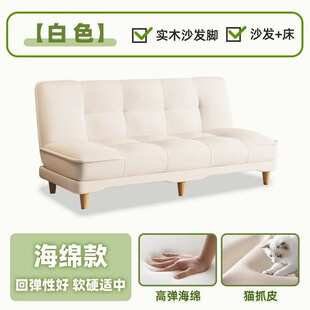北欧风猫抓皮懒人沙发小户型简约整装美甲店沙发休息区沙发出租屋