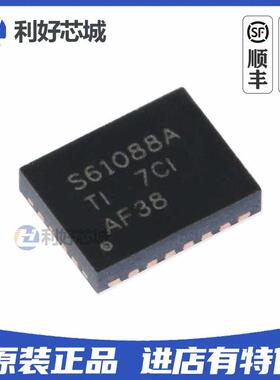 TPS61088RHLR VQFN20 IC芯片电子元器件IC芯片BOM表配单一站式