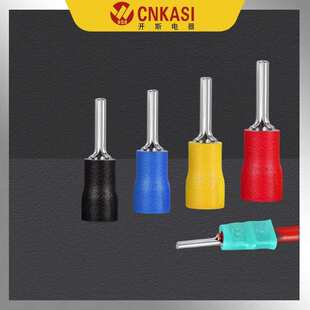 PTV针形预绝缘端子 针型预绝缘端子插针管型冷压接线端子接线端头