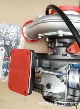 适用潍柴发动机增压器总成霍尔赛特涡轮增压器总成612601111007