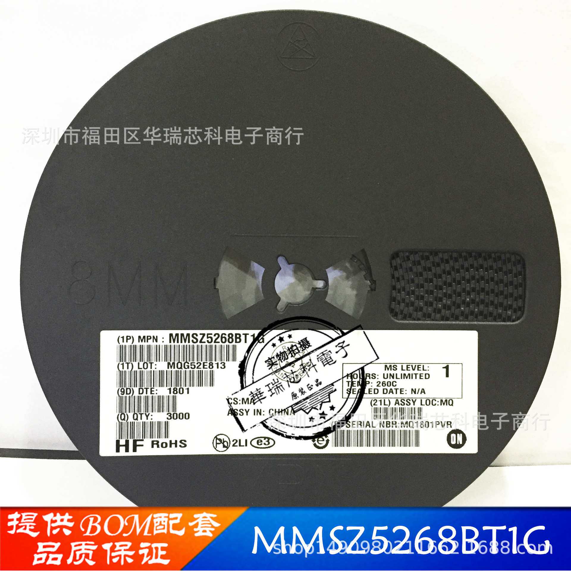 贴片三极管    2SC2383   丝印MY   贴片SOT-89封装   晶体三极管