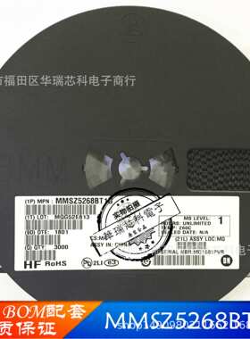 贴片三极管    2SC2383   丝印MY   贴片SOT-89封装   晶体三极管