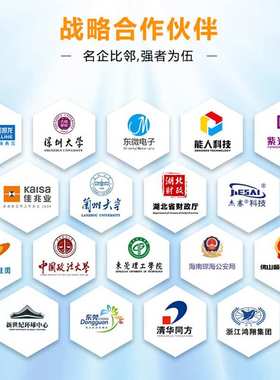 跨境led室内显示屏舞台高清led背景屏P2P2.5P3大屏幕电子广告屏幕