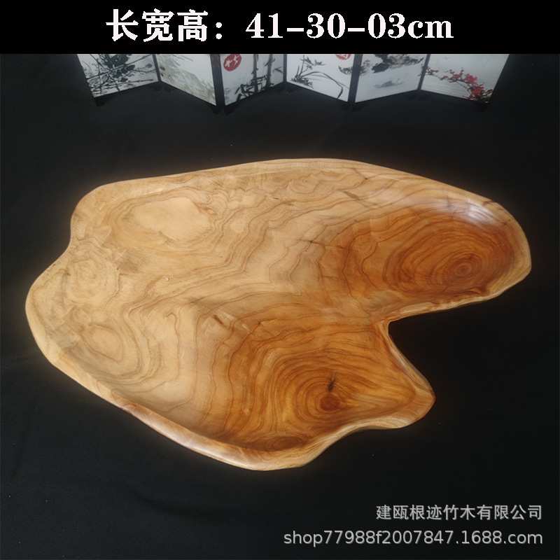 实木盘子新中式自然树根木质甜品盘点心食物木托盘 酒店餐饮具