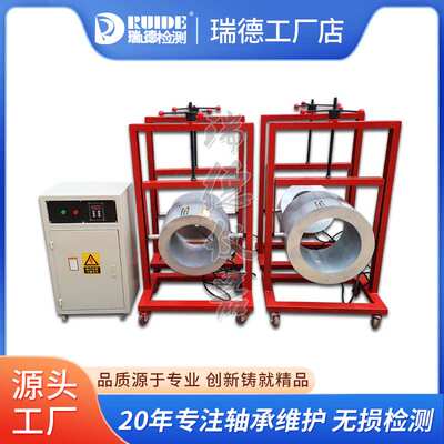 瑞德GCQ系列装拆二用轴套感应加热器FC3045120/3652168/FC4054170