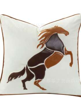北欧简约风贴布绣马抱枕套床头背靠软装样板间柔软白色靠垫皮质枕