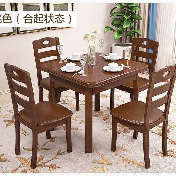 实木餐桌椅组合可伸缩正方形长方形饭桌全实木餐桌小户型家用饭L&,3C数码配件,USB灯,淘宝优惠券,粉丝福利购,淘宝优惠卷
