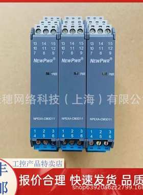 浙大优稳端子座UW5271,UW572,UW574,UW54_H,UW5275,UW577，UW5371