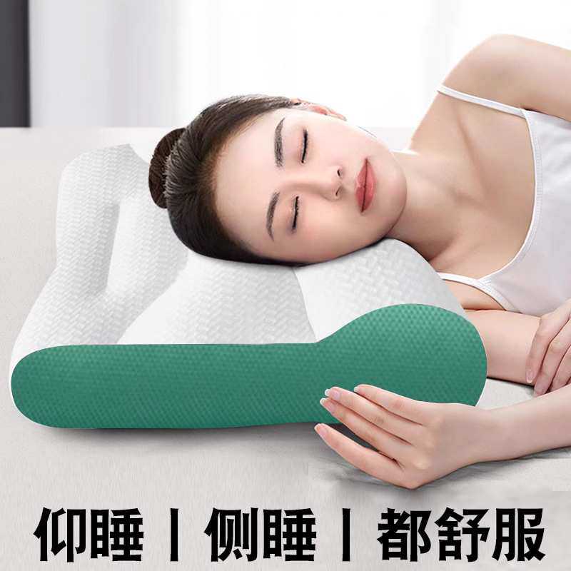 颈椎枕头助电动按摩睡护颈枕成人睡觉神器专用舒颈劲椎牵引枕芯眠