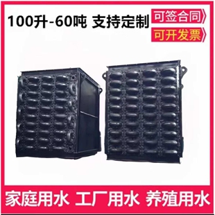 加工制作 锅炉省煤器 翅片式省煤器管 耐热搭接从动片 锅炉配件