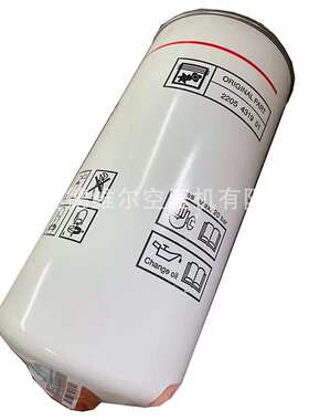 2205431902  2205431901原装博莱特空压机保养配件油过滤器