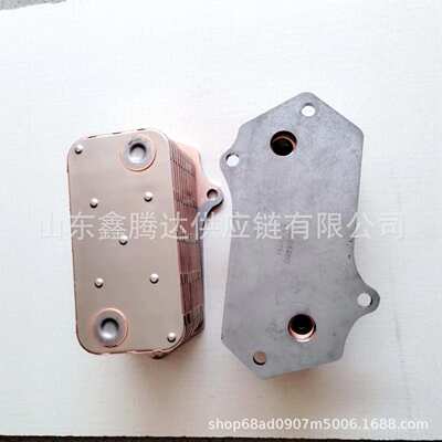 发动机机油冷却器320/04115 32004328用于JCB 3CX 4CX装载机