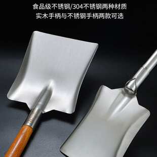 304不锈钢木把铲特大号厨房炒菜铲酒店食用堂大锅铲方形铲头316L
