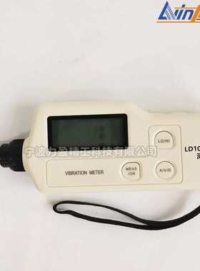 力盈LD1083/HB8经济型工业测振仪LD108ZDH-3/HAB66测振笔频率计