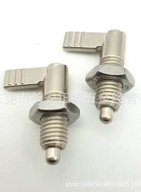 粗牙把手型旋钮柱塞 L型分隔定位柱销 PMXRB PMXRM10 12