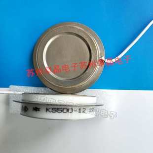 台基Y35KSEA双向可控硅 KS500-12阜晶 FJEC晶闸管现货KS500-12