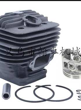 MS271 MS271C MS291 291C机油泵 蜗杆 被动盘 链轮机油滤卡簧挡片