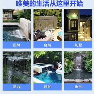 识悦居假山瀑布出水口叠喷泉水板水槽庭院幕墙流水水景不锈钢