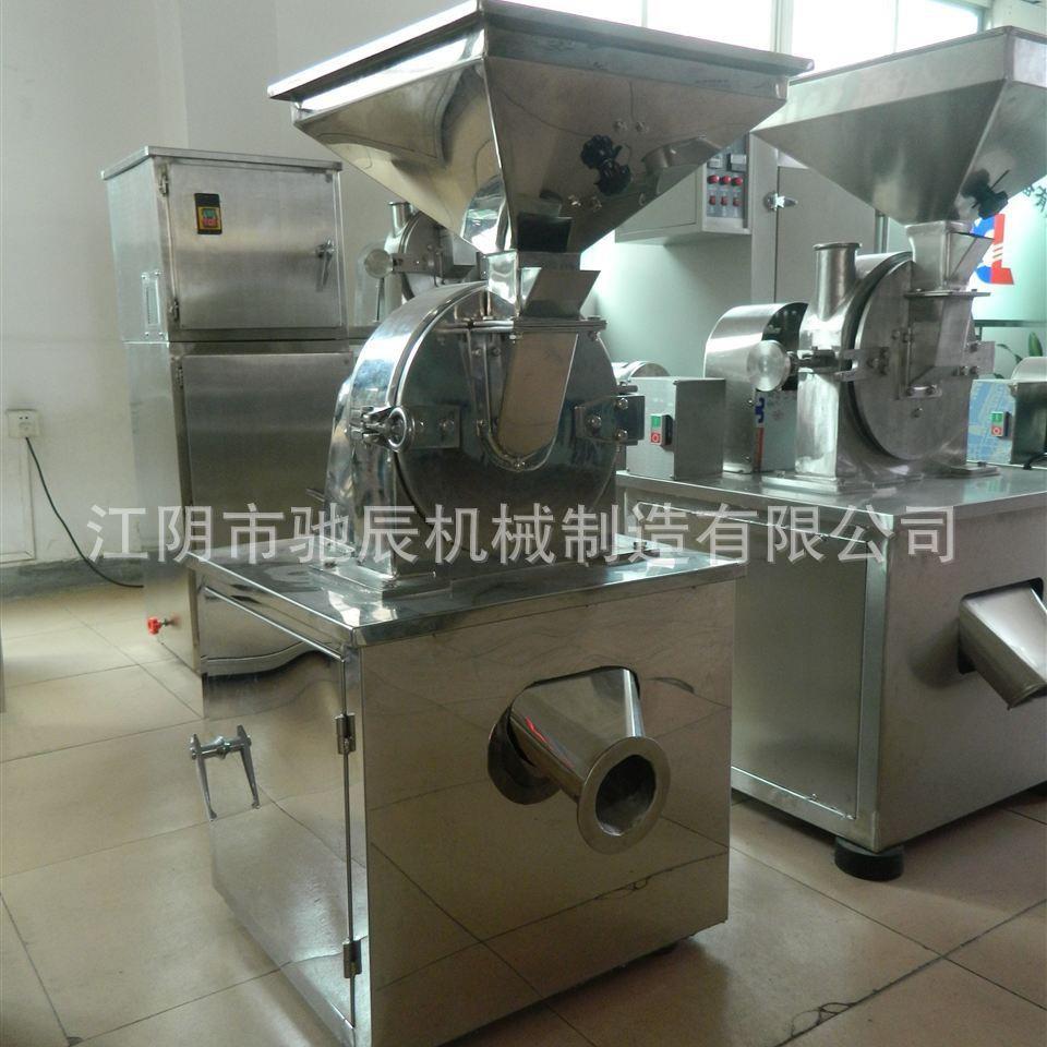 江苏粉碎机红参粉碎机西洋参粉碎机人参粉碎机