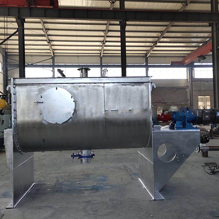 卧式饲料混合机不锈钢混合机不锈钢双螺带混合机欢迎咨询