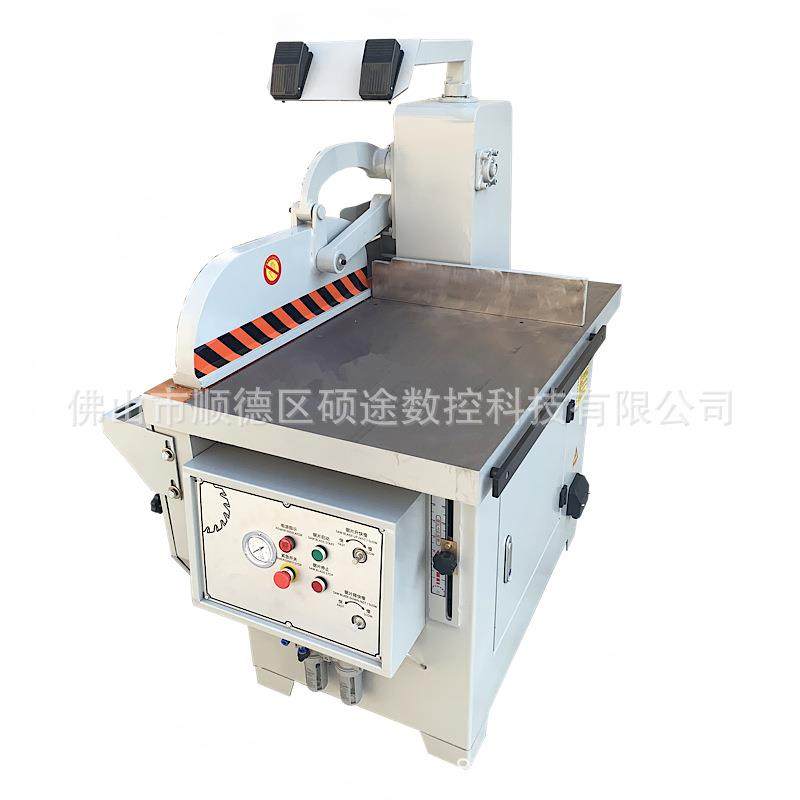 厂家直供MJ276圆木截断锯半自动断木机气动断料锯锯料机单片锯,五金/工具,机床,淘宝优惠券,粉丝福利购,淘宝优惠卷