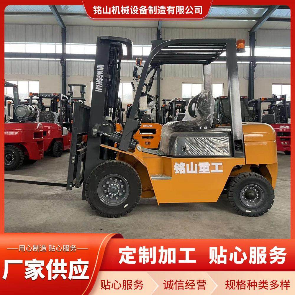 叉车.5t电动叉车四驱越野叉车两驱多功能搬运设备起重液压柴油