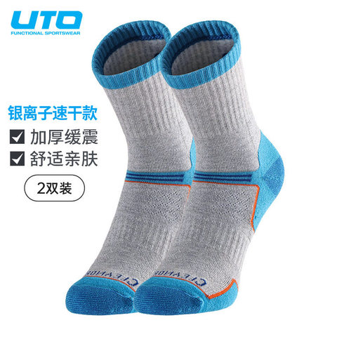 UTO银离子速干保暖缓震滑雪袜