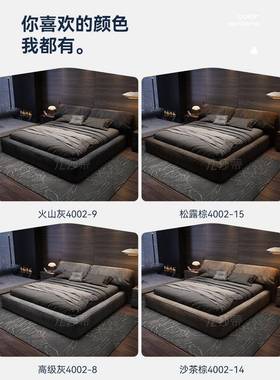 朵耳布床奶双油风主卧简约现代C2021人北床欧ins风网红软床