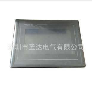 新款15寸高亮度TFT液晶屏TPC1571Gn/TPC1570Gi/TPC1570Gn