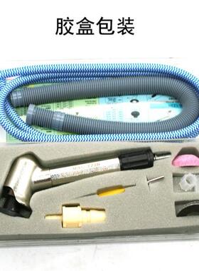 速豹123N磨笔气64612弯0度30M风M砂轮机45度打磨机头动打磨笔