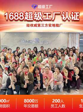 移动应急智能稳压电脑路由器防停电备用1500VA900Wups不间断电源