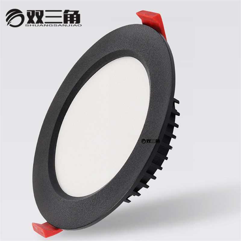 led筒灯嵌入式家用孔灯2.5 4寸一体化压铸防眩防雾天花灯洞灯,3C数码配件,USB灯,淘宝优惠券,粉丝福利购,淘宝优惠卷