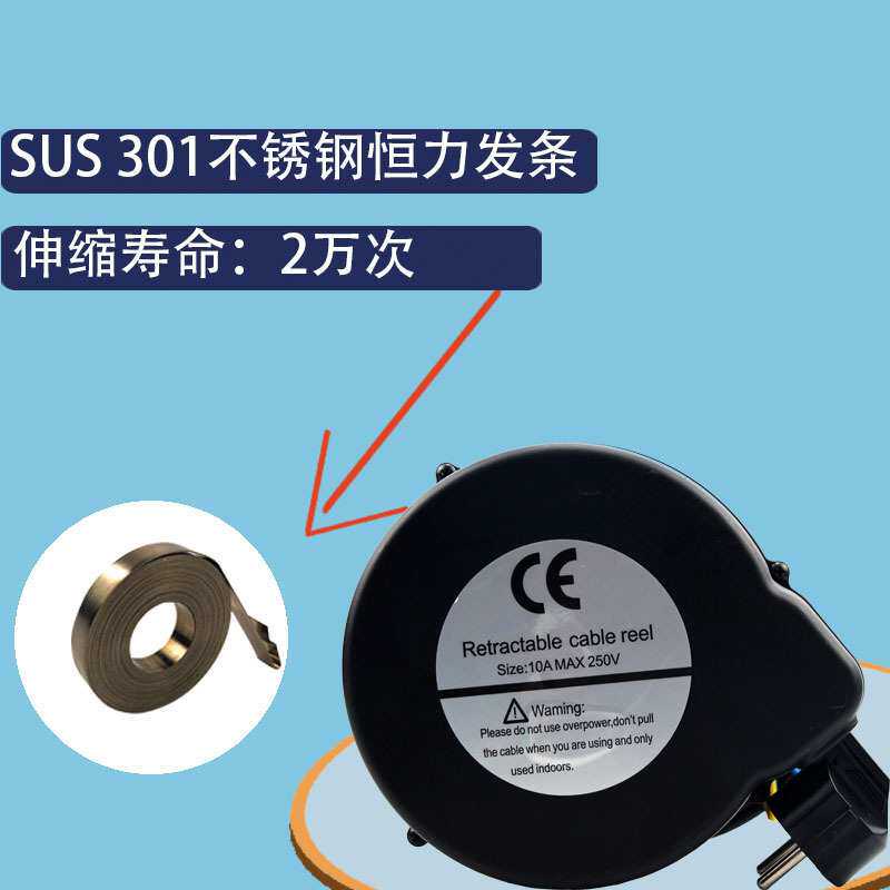 绕线器电动伸缩线盘卷线盘 5米音频线自动收线盘塑料绕线盘卷线盘