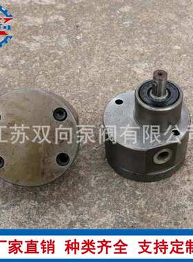 T8642双向齿轮油泵车床油泵T8642A双向润滑泵定流向供油泵