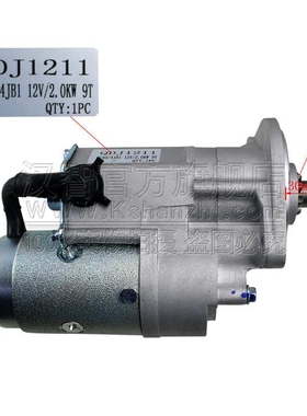 叉车起动机适用五十铃C240配件8-97112-865-2LSDF启动马达QDJ1211