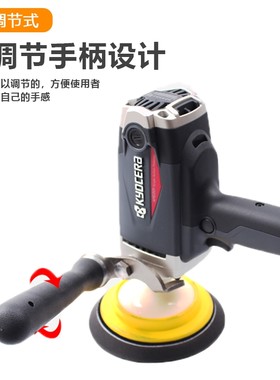 万向把手利优比省力支架