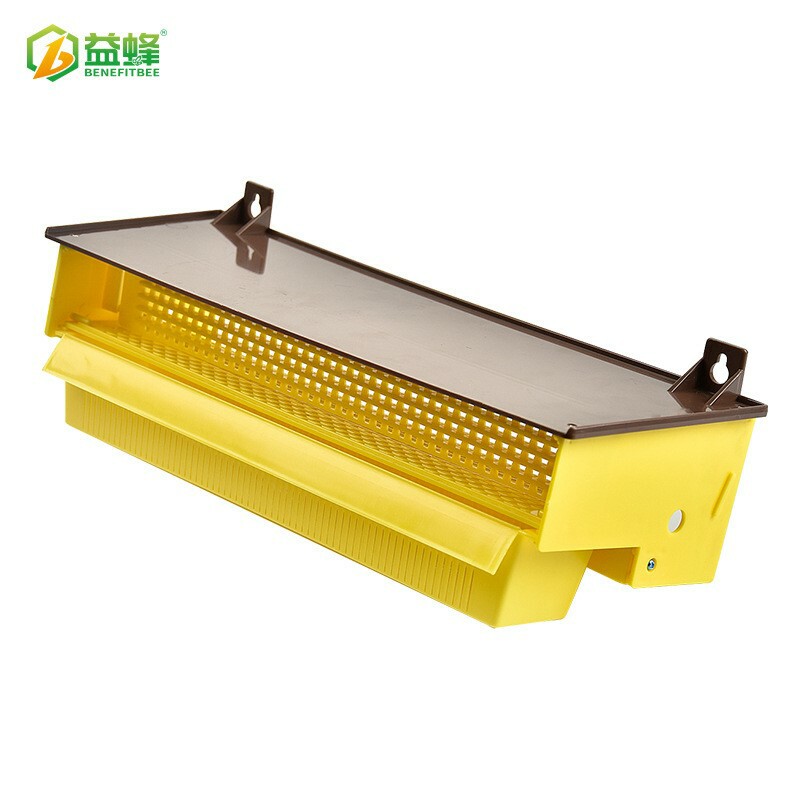 塑料脱粉器 养蜂工具 蜜蜂脱粉器 养蜂蜂具 带盒脱粉器 脱花粉器
