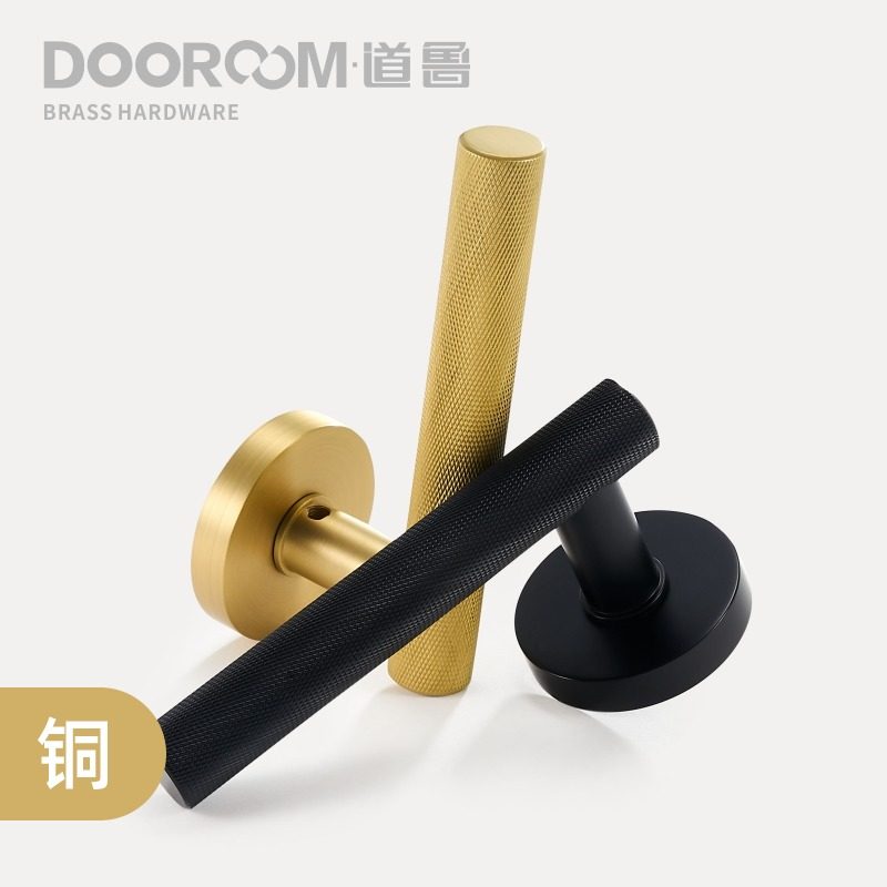 道鲁全铜现代滚花网纹双开子母门普通卫生间金色全黑门锁左右通用