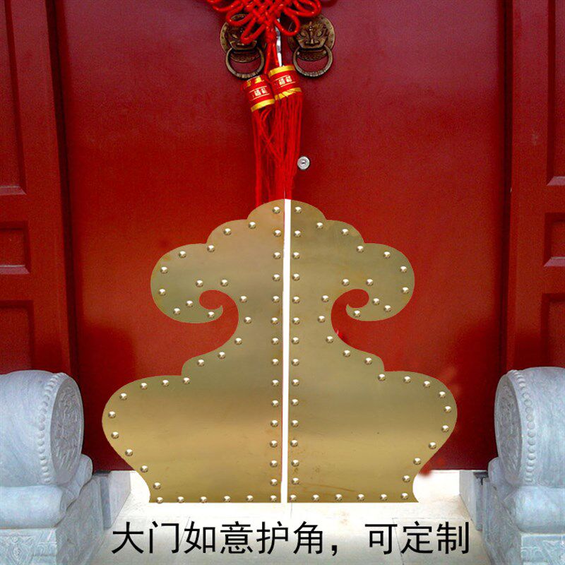 仿古木门如意纯铜包角老式大门槛压条四合院门护角花园别墅门装饰