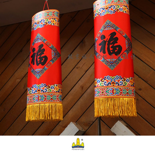 福人福地对装绸缎椭圆形宫灯中秋灯笼店堂家居户外装饰led灯发光