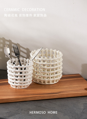 现代艺术创意笔筒摆件陶瓷收纳篮水果篮托盘客厅茶几桌面装饰乔迁