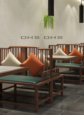 OHOUSE 新中式商用酒店餐饮卡座沙发定制饭店茶餐厅靠墙桌椅组合
