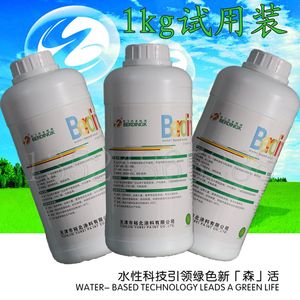 伯丁克水性木器漆胶固底漆封固木材松木家具漆门窗漆去除毛刺木筋