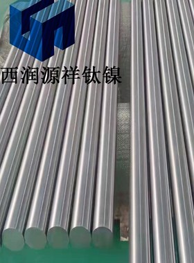 TC11钛合金棒 ams4928 TC4大直径锻造GJB-2744A  国军标 宝鸡厂家